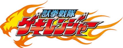 Gekiranger