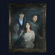 쇼윈도 여왕의 집 오리지널 스...