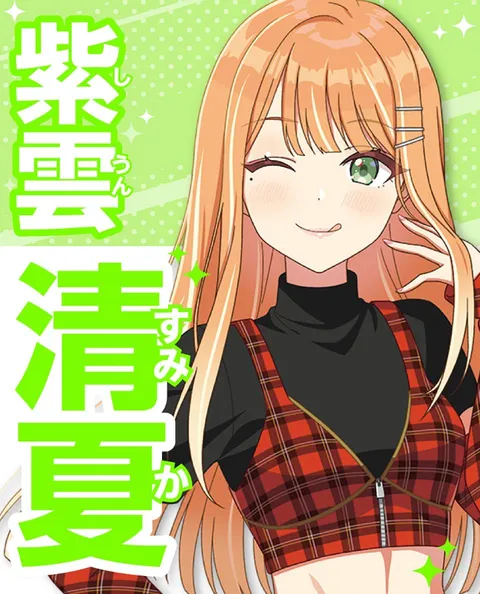 학원마스 갤러리 도데카민 시운...