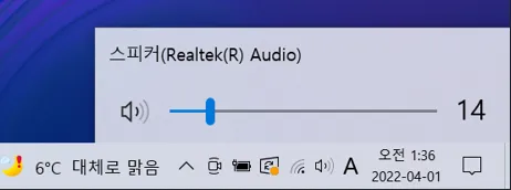 Windows 10 22H2 ...