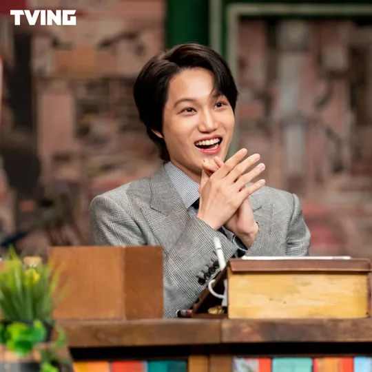 아이돌 받아쓰기 대회 카이
