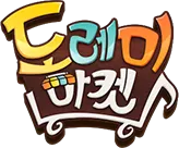 도레미 마켓 로고