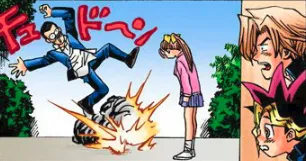 YGO-007 Miho tur...