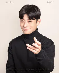 일오팔 2023